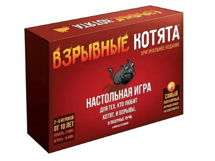 Купить hobby world настольная игра взрывные котята 189779