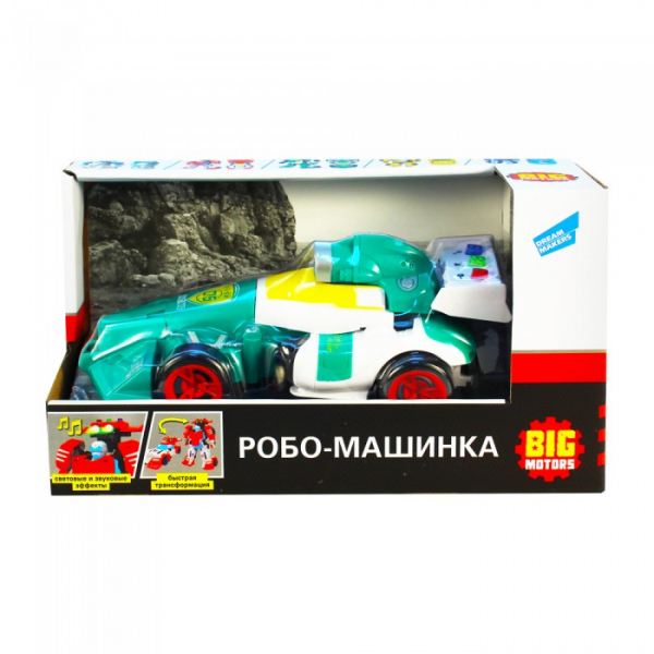 Купить big motors робо-машинка d622-h045a d622-h045a