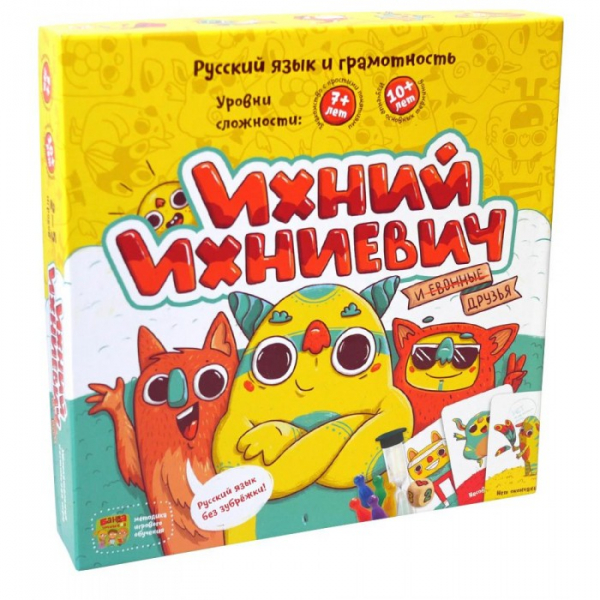 Купить банда умников настольная игра ихний ихниевич ум212