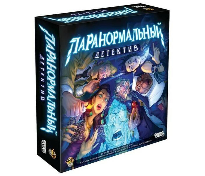 Купить hobby world настольная игра паранормальный детектив 206711