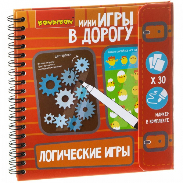 Купить bondibon компактная игра в дорогу логические игры вв1956 вв1956