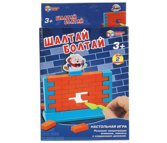 Купить умные игры настольная игра шалтай-болтай zy1118003-r zy1118003-r