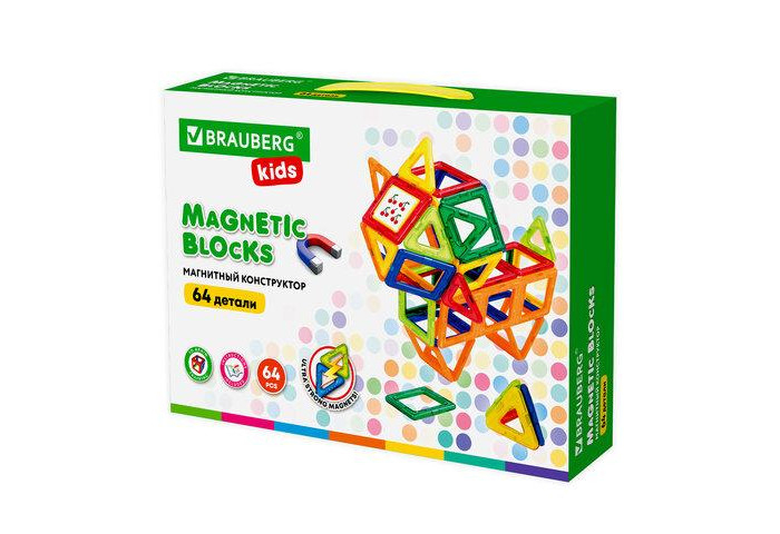 Купить конструктор brauberg магнитный big magnetic blocks-64 (64 детали) 663847