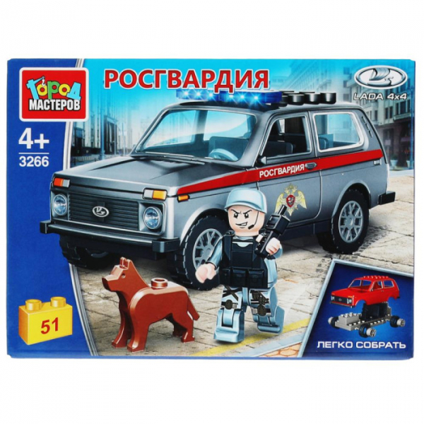 Купить конструктор город мастеров lada 4х4 росгвардия 51 деталь 3266-kk