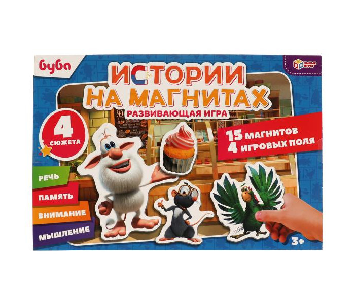 Купить умные игры истории на магнитах буба 4680107907448