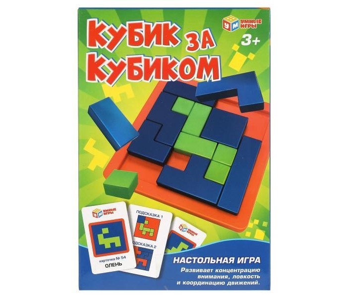 Купить умные игры настольная игра кубик за кубиком 1906k276-r