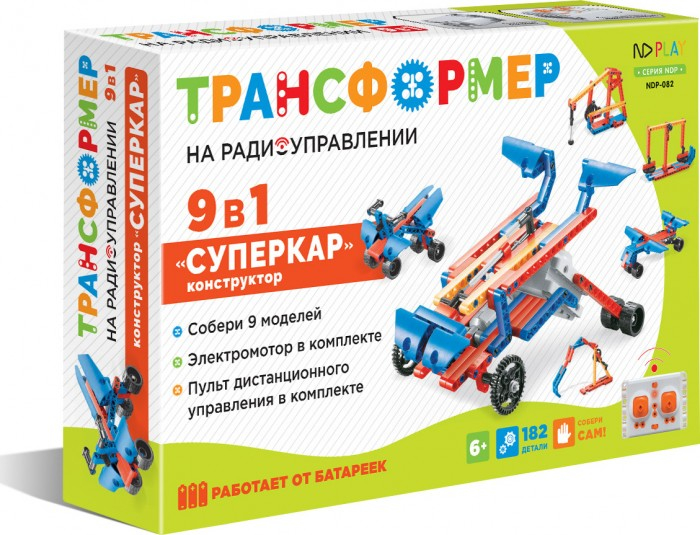 Купить конструктор nd play суперкар 9 в 1 на радиоуправлении ndp-082