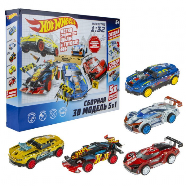 Купить конструктор hot wheels сборная 3d модель 5 в 1 т16458