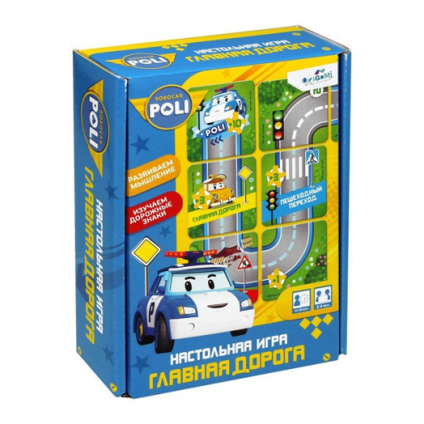 Купить игротрейд robocar poli настольная игра главная дорога 05864/о