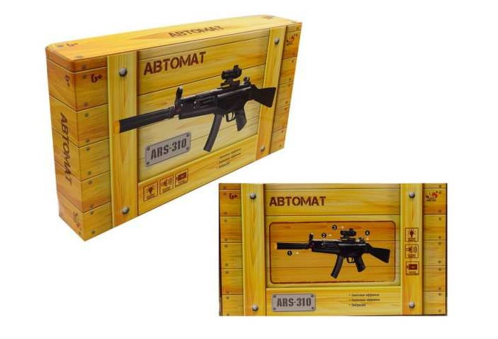 Купить abtoys автомат ars-310 ars-310