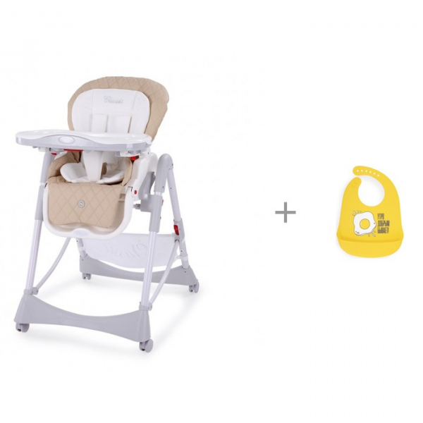 Купить стульчик для кормления happy baby william с нагрудником happy baby bib pocket bright yellow 