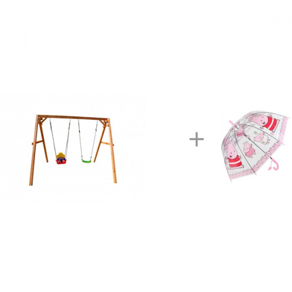 Купить качели можга (красная звезда) деревянные с качелями со спинкой и зонтик детский 66 см ami&co 