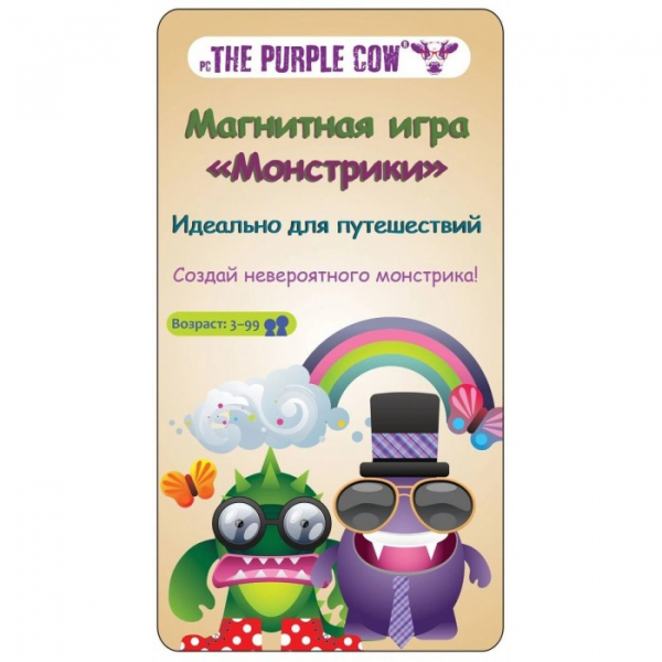 Купить the purple cow настольная игра магнитная монстрики 771