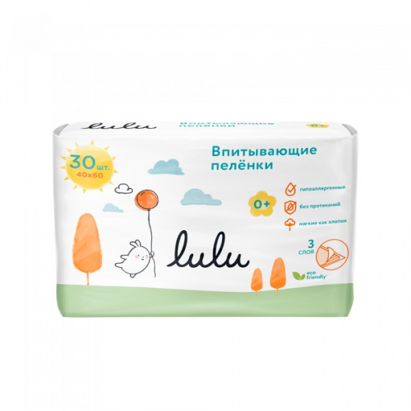 Купить пеленка lulu пеленки детские впитывающие 60х40 30 шт. 020001