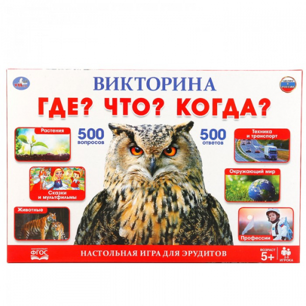 Купить умка игра настольная что? где? когда? 4690590116487