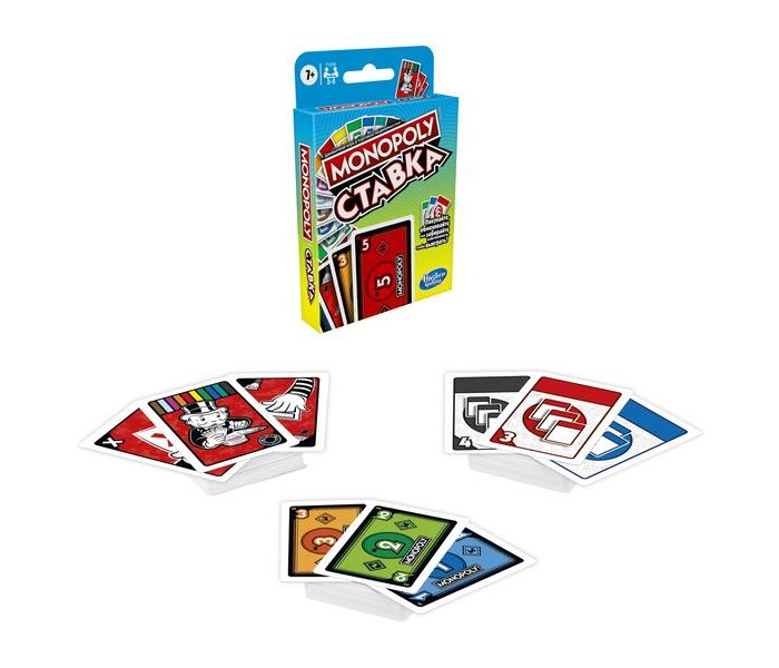 Купить monopoly игра настольная ставка f1699e76