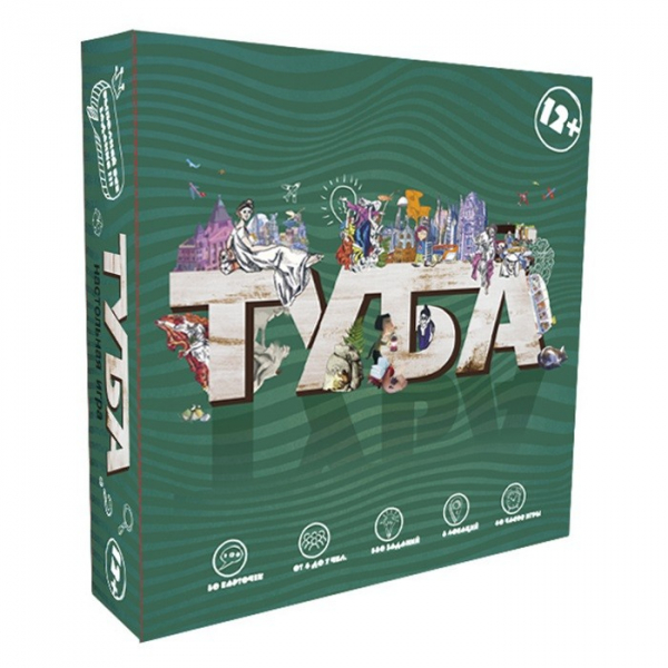 Купить strateg игра настольная тuba 25022