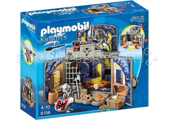 Купить конструктор playmobil возьми с собой: сокровищница рыцарей 6156pm