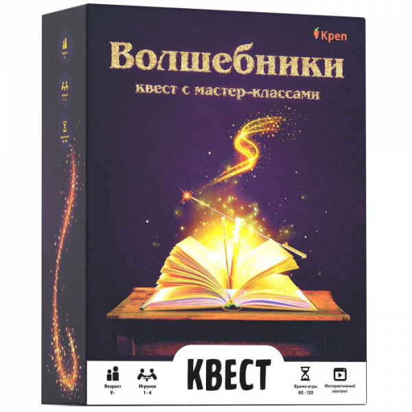 Купить креп настольная игра квест волшебники wolbox