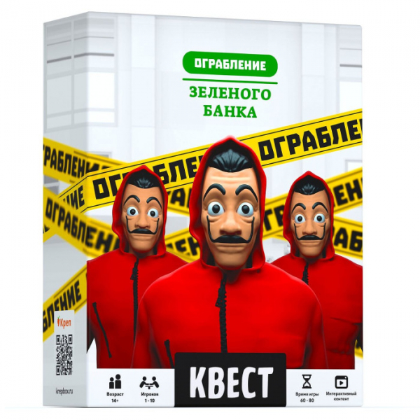 Купить креп настольная игра квест ограбление зеленого банка bdbbox