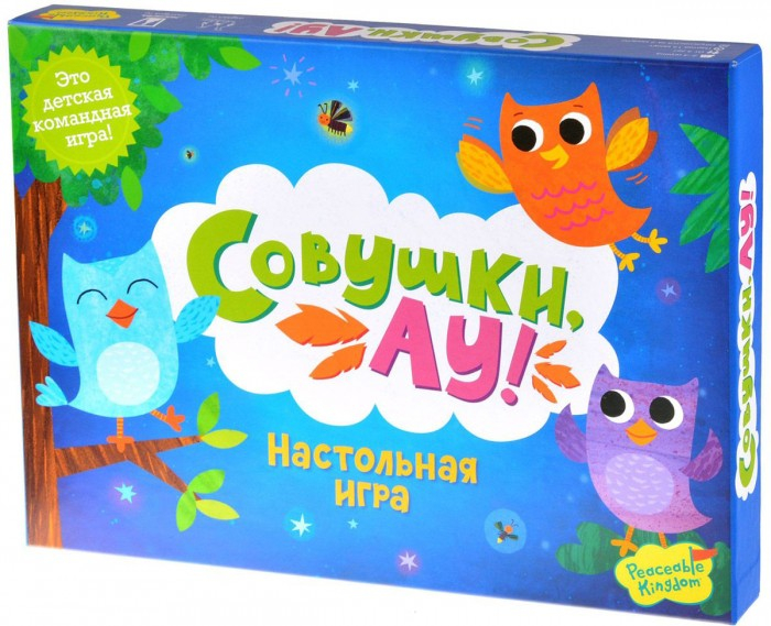 Купить magellan настольная игра совушки, ау! mag05291