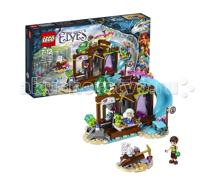 Купить конструктор lego elves 41177 лего эльфы кристальная шахта 41177