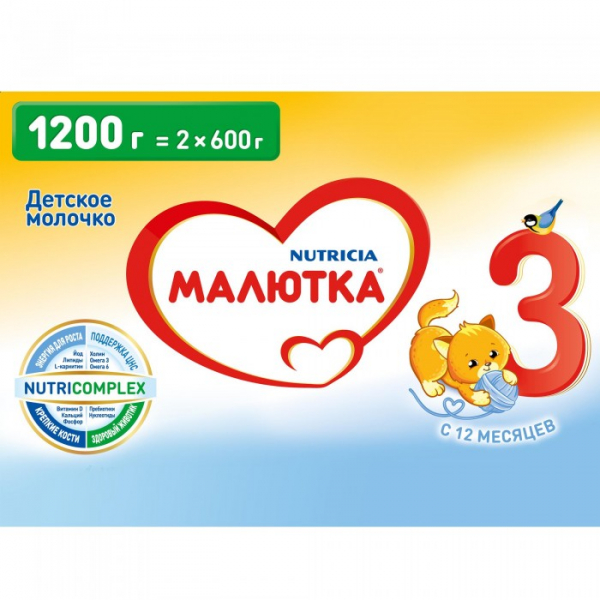 Купить малютка детское молочко 3, 12 мес. 1200 г 124262