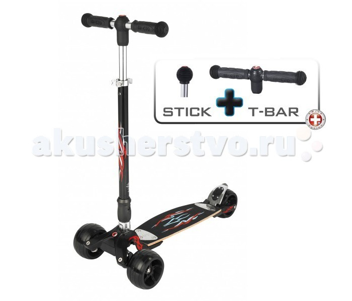 Купить трехколесный самокат micro kickboard monster t-tube + joystick kb0022