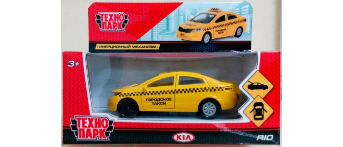 Купить технопарк машина kia rio такси rio-taxi