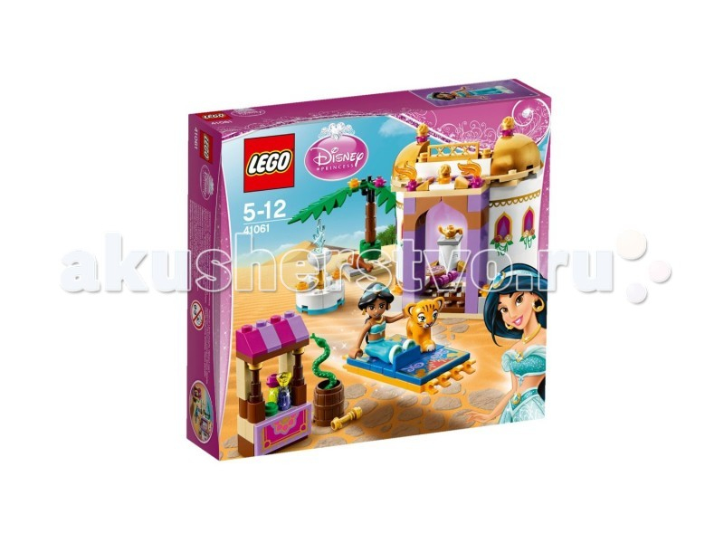 Купить конструктор lego disney princesses 41061 лего принцессы дисней экзотический дворец жасмин 41061