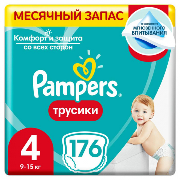 Купить pampers подгузники-трусики pants р.4 (9-15 кг) 176 шт. 81672160