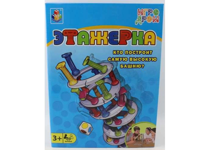 Купить 1 toy игра настольная этажерка т13544