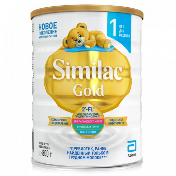 Купить similac молочная смесь 1 gold с 0 до 6 мес. 800 г 539152305812