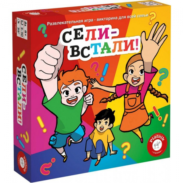 Купить piatnik настольная игра сели - встали! 715174