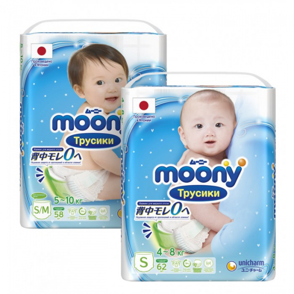 Купить moony megabox трусики s (4-8 кг) 62 шт. + (5-10 кг) s/m 58 шт. 4903720-010037