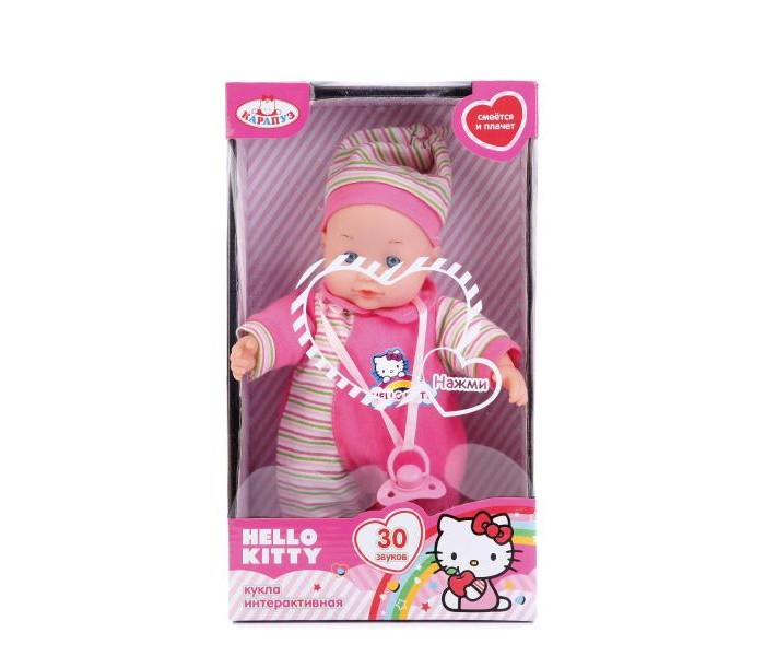 Купить карапуз пупс hello kitty 30 см 12069-ru-hk