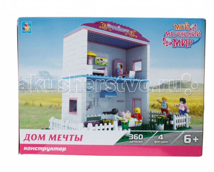 Купить конструктор 1 toy мой маленький мир дом мечты (360 деталей) т57226