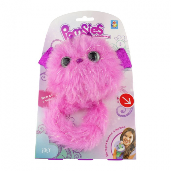 Купить интерактивная игрушка 1 toy pomsies zoey т16269