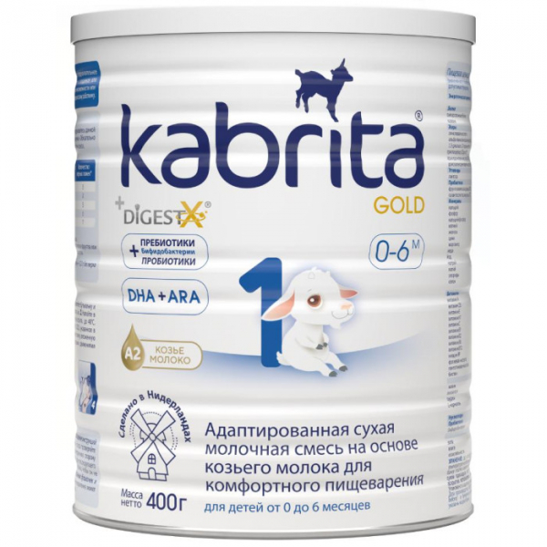 Купить kabrita молочная смесь для комфортного пищеварения kabrita 1 gold 400 г 