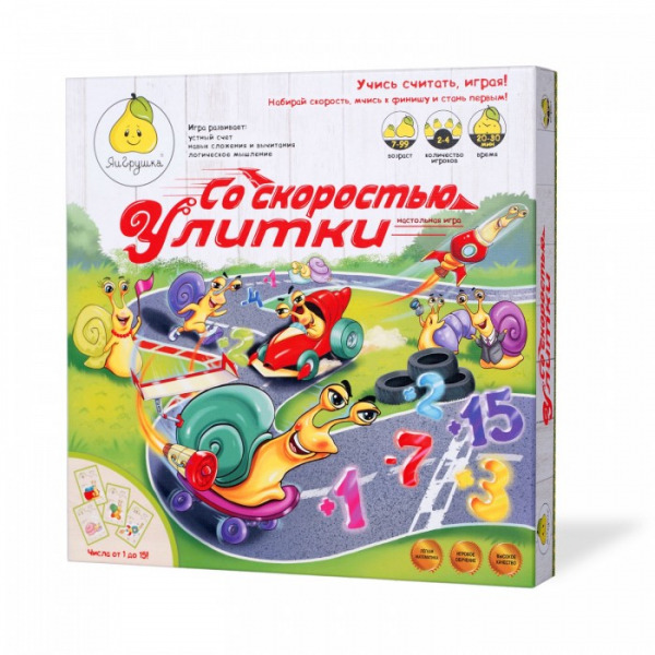 Купить яигрушка настольная игра со скоростью улитки 2.0 59878