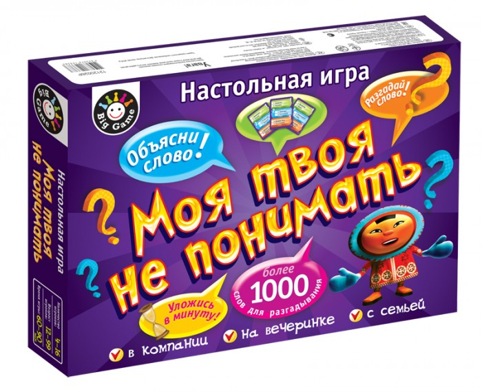 Купить ранок настольная игра для всей семьи. моя твоя не понимать 12120026р