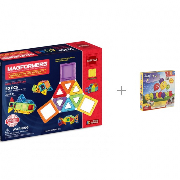 Купить конструктор magformers window plus 50 set и chicco настольная игра toy balloons 