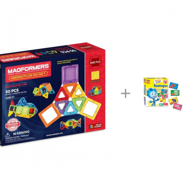 Купить конструктор magformers window plus 50 set и vladi toys vt2107-04 игра настольная крокодил фиксики 