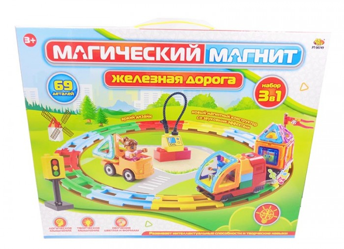 Купить конструктор abtoys магический магнит железная дорога (69 предметов) pt-00749