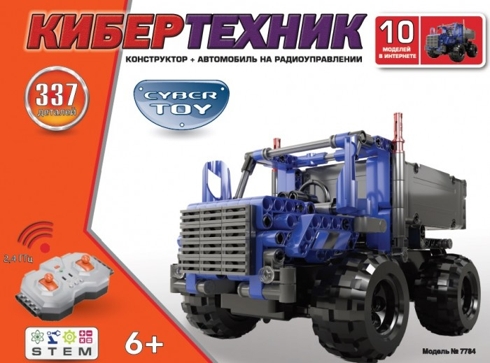 Купить конструктор cyber toy cybertechnic (337 деталей) 7784