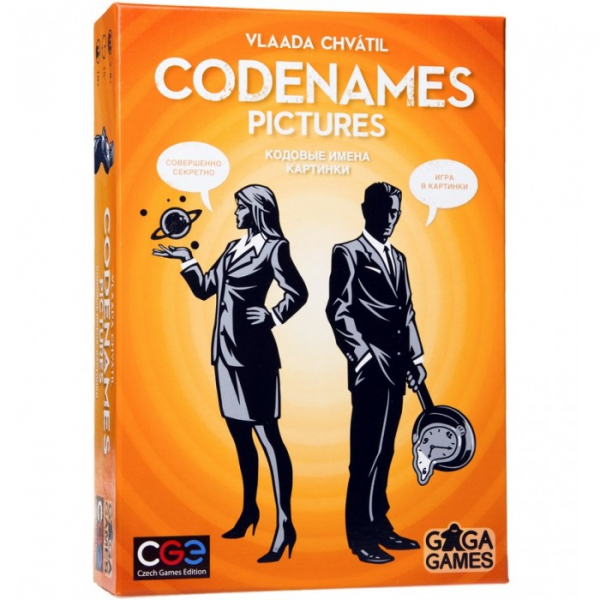 Купить gaga games настольная игра codenames кодовые имена картинки gg051