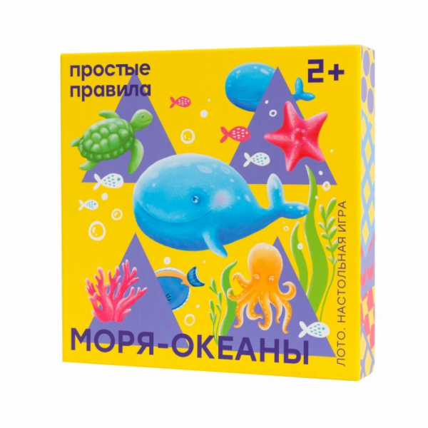 Купить простые правила настольная игра моря-океаны pp-50