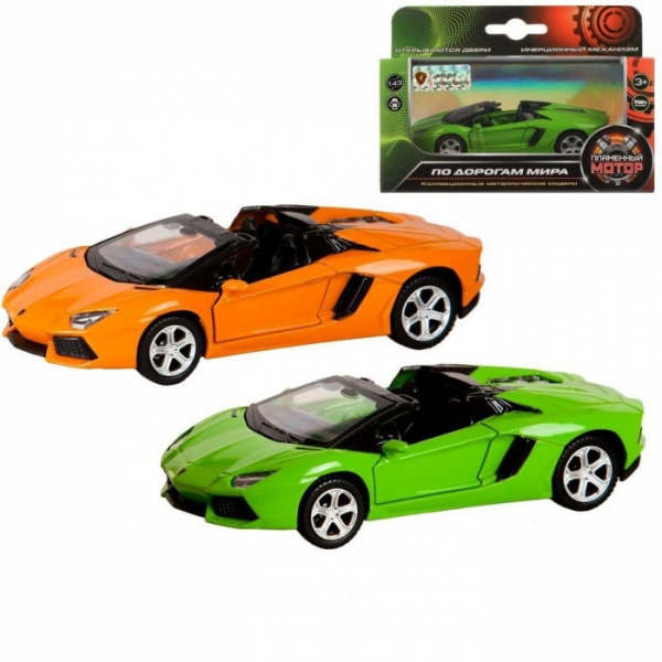 Купить пламенный мотор машина lamborghini aventador lp700-4 roadster 12 см 870222 870222