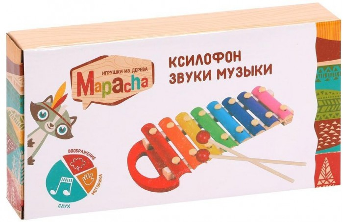 Купить деревянная игрушка mapacha ксилофон звуки музыки 76765