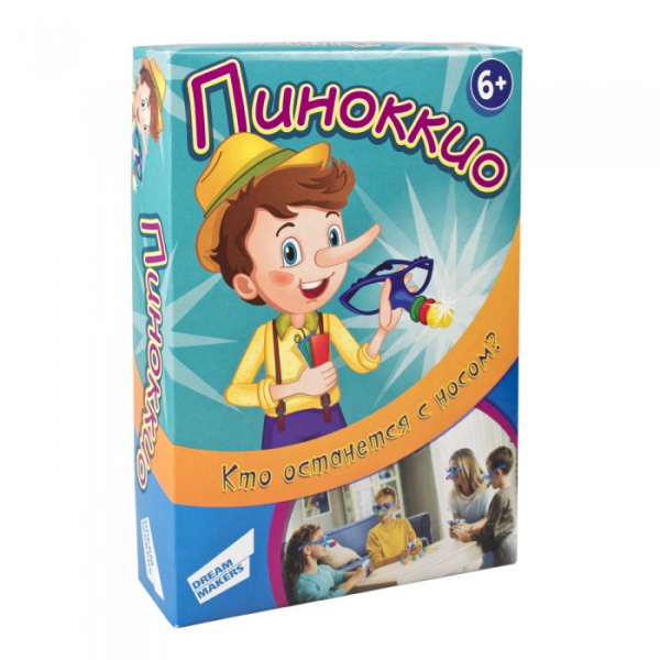 Купить dream makers игра детская настольная пиноккио 1718h